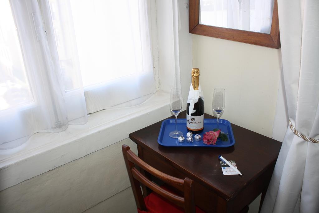 Hotel Pensao Residencial Estrela Do Mondego Lizbona Zewnętrze zdjęcie